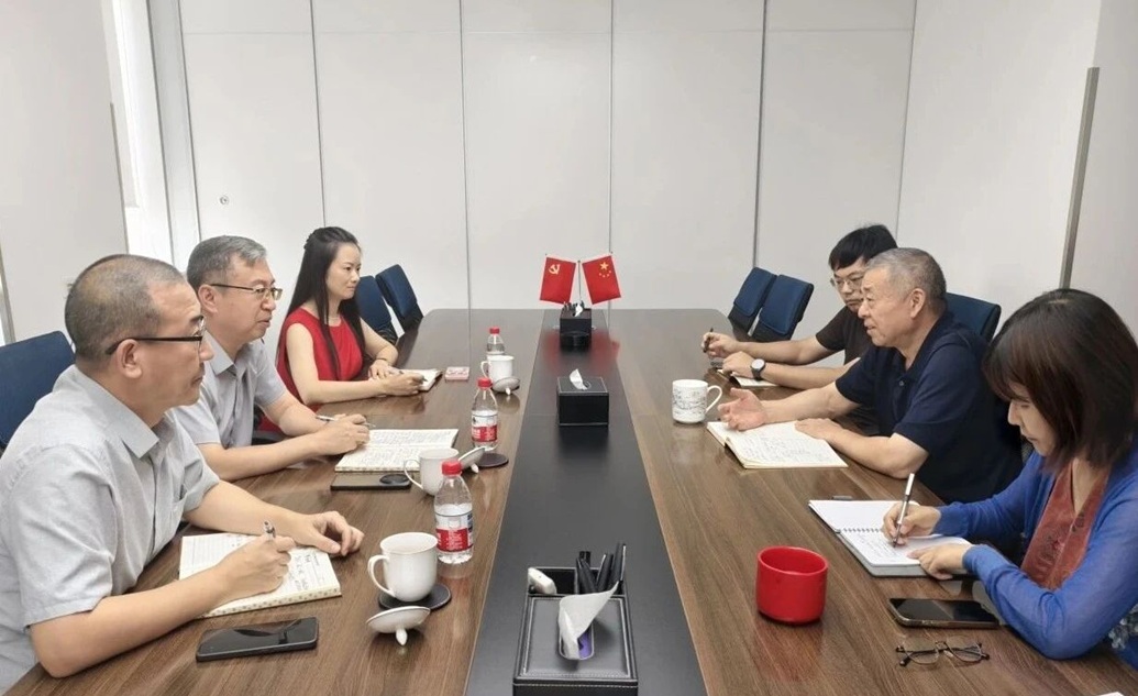 中國(guó)儀器儀表行業(yè)協(xié)會(huì)領(lǐng)導(dǎo)會(huì)見(jiàn)中檢計(jì)量有限公司領(lǐng)導(dǎo)一行